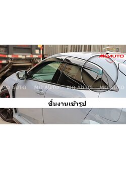 กันสาดสแตนเลท CIVIC HATCHBACK (FK)