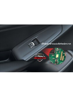ชุด เปิด-ปิด กระจกข้างประตูบานหลัง AUTO ACCORD G10