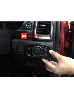 ครอบสวิต เปิด-ปิด ไฟหน้า CARBON