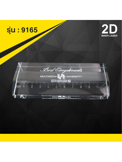 ที่ระลึกของขวัญคริสตัล 9165 1 ไซส์