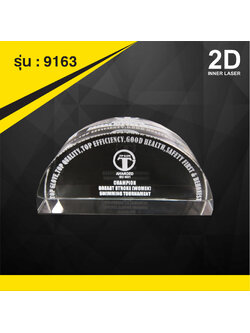 ที่ระลึกของขวัญคริสตัล 9163 1 ไซส์