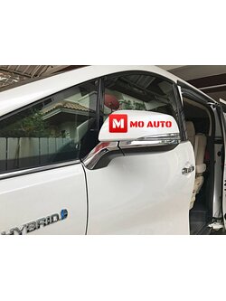 คิ้วไฟเลี้ยวกระจกมองข้าง ALPHARD / VELLFIRE 2014-2017