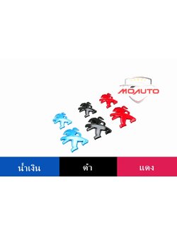 สิงห์หน้า-หลัง PEUGEOT 3008 5008