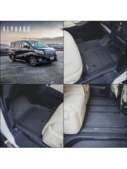 พรมกันเปื้อนเข้ารูป 3D ALPHARD / VELLFIRE MC