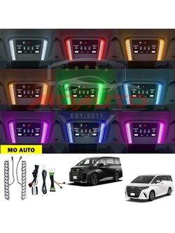 ไฟบาร์หน้าอ่านแผนที่ LED ALPHARD 40 / VELLFIRE 40
