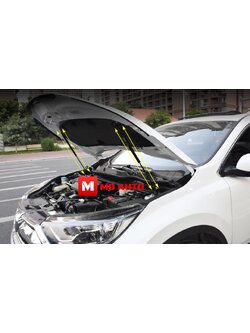 ค้ำโช้คฝากระโปรงหน้า CR-V G5