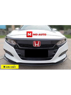 โลโก้ H กระจังหน้า ACCORD G10