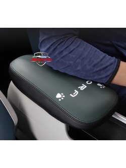 ที่ท้าวแขน ORA Good Cat