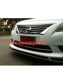 คิ้วกระจังหน้าล่างโครเมียม 2011-2013