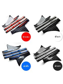 สคับเพลทภายใน Crystal Black CIVIC FC/FK/MC 2019