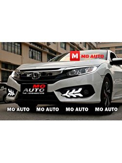 ไฟ Daylight CIVIC FC ทรง AUDI Style