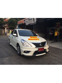 ชุดแต่งสเกิตรอบคัน Nissan Almera RBS (2014-2016)