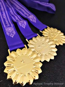 เหรียญรางวัล