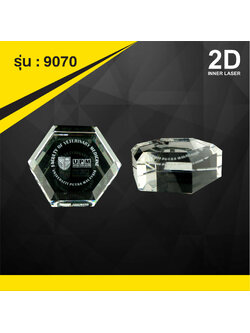 ที่ระลึกของขวัญคริสตัล 9070 1 ไซส์