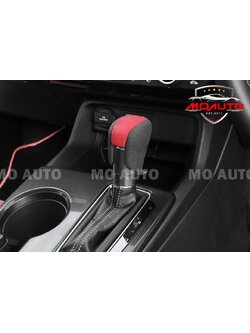 หนังครอบหัวเกียร์ CIVIC FE