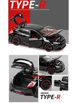 โมเดล CIVIC TYPE-R