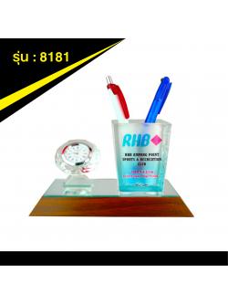 ที่ระลึกของขวัญคริสตัล 8181 1 ไซส์