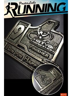 เหรียญรางวัล