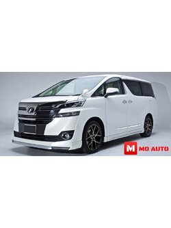 ชุดแต่งรอบคัน TOYOTA VELLFIRE / VELLFIRE HYBRID