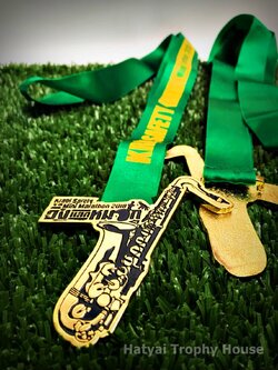 เหรียญรางวัล