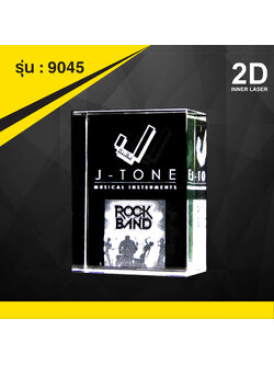 ที่ระลึกของขวัญคริสตัล 9045 1 ไซส์