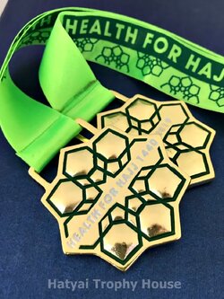 เหรียญรางวัล