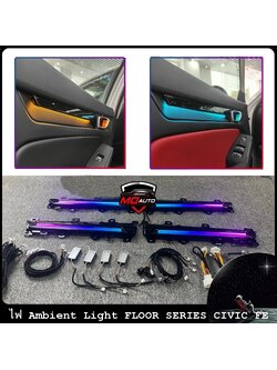 ไฟ Ambient Light FLOOR SERIES CIVIC FE