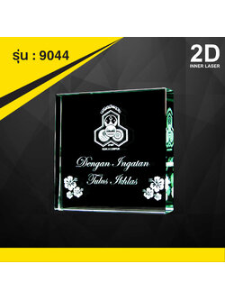 ที่ระลึกของขวัญคริสตัล 9044 1 ไซส์