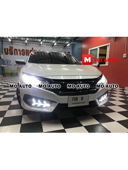 ไฟ Daylight CIVIC FC ทรง Lambo Style