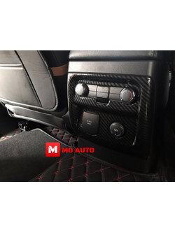 ครอบชุดชาร์จไฟตอนหลัง CARBON