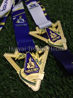 เหรียญรางวัล