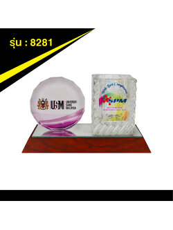 ที่ระลึกของขวัญคริสตัล 8281 1 ไซส์