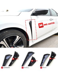 คิ้วแต่งแก้มข้าง ทรง Type R CIVIC FC/FK /MC 2019-2020