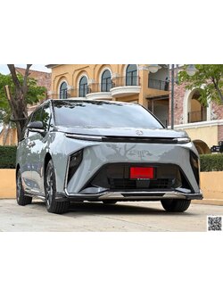 ชุดแต่ง VIP รอบคัน MG MAXUS 9