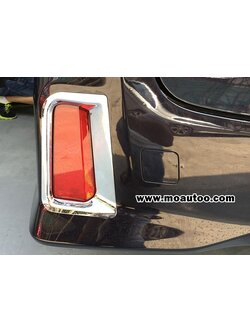 ครอบไฟทับทิมท้าย ALPHARD 2014-2017