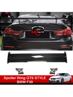 Pure Carbon Spoiler Wing GTS STYLE For BMW F30