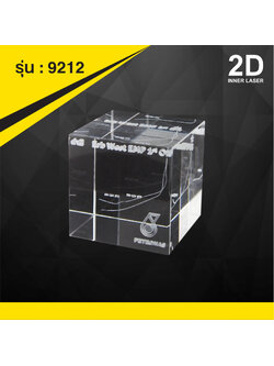 ที่ระลึกของขวัญคริสตัล 9212 1 ไซส์