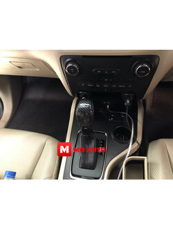 ครอบหัวเกียร์เคฟล่า