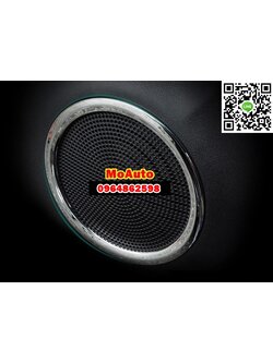 ครอบลำโพงโครเมี่ยม