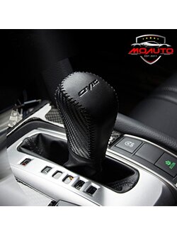 หนังหุ้มหัวเกียร์ หนังดำลายคาร์บอน CIVIC FC/FK