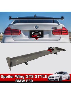 Pure Carbon Spoiler Wing MP STYLE For BMW F30