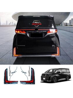 ไฟ LED กันชนท้าย V2 VELLFIRE 40