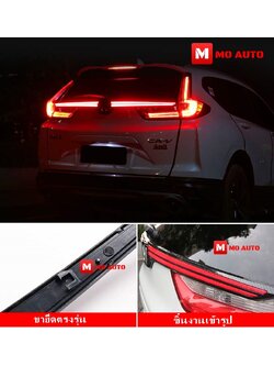 คิ้วไฟ LED ฝากระโปรงท้าย M Step Carbon CR-V G5