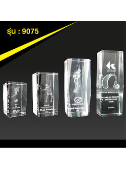 ที่ระลึกของขวัญคริสตัล 9079 4 ไซส์