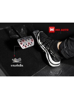 แป้นเบรค คันเร่ง ลายจุด ทรง Sport CR-V G5