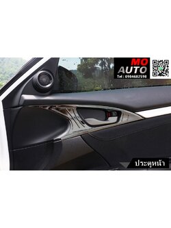 ครอบแผงมือเปิดประตูภายในดำเงา CIVIC FC