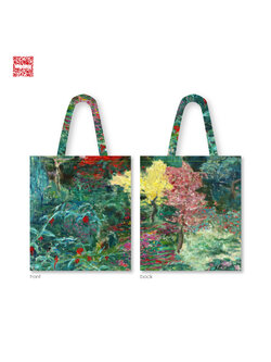 กระเป๋าผ้า ชารียา