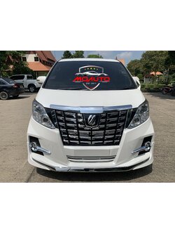 แปลงโฉม ALPHARD 2008 เป็น ALPHARD 2014