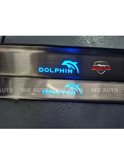 สคับเพลท LED BYD DOLPHIN