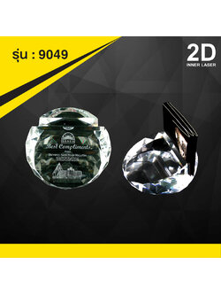 ที่ระลึกของขวัญคริสตัล 9049 1 ไซส์